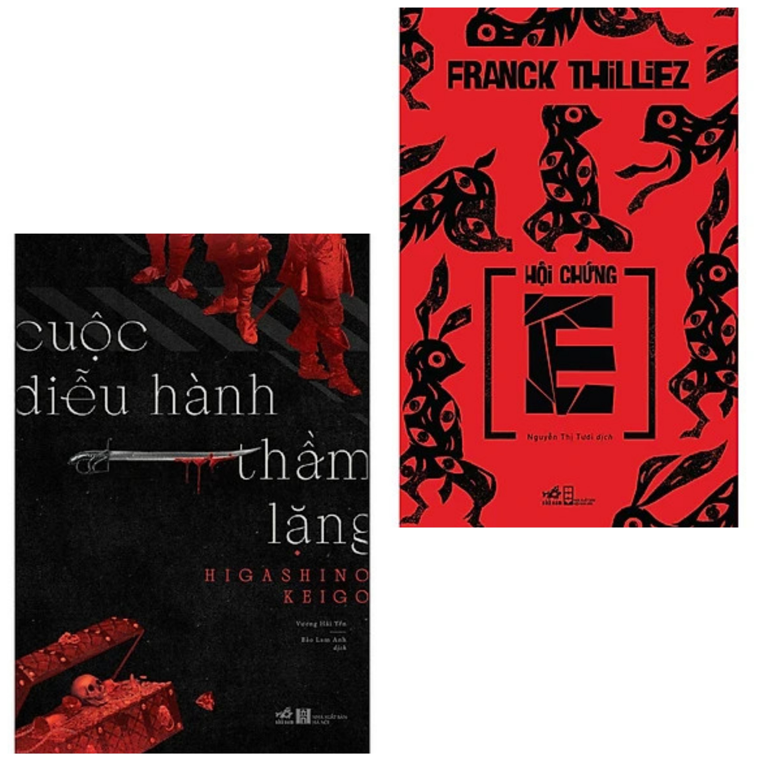 Combo 2Q: Hội Chứng E + Cuộc Diễu Hành Thầm Lặng