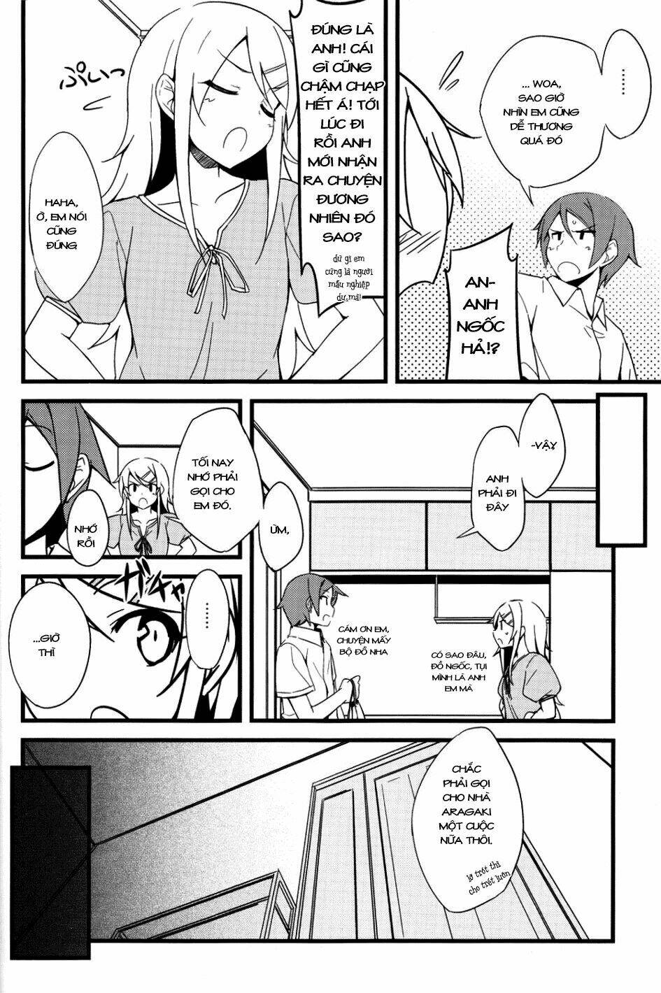 oreimo dj collection chapter 9 8