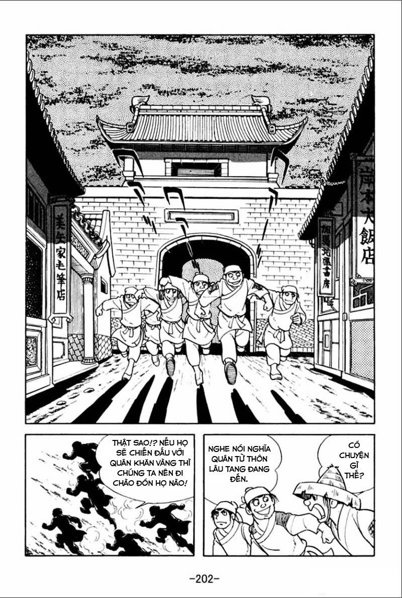 sangokushi chapter 5 36