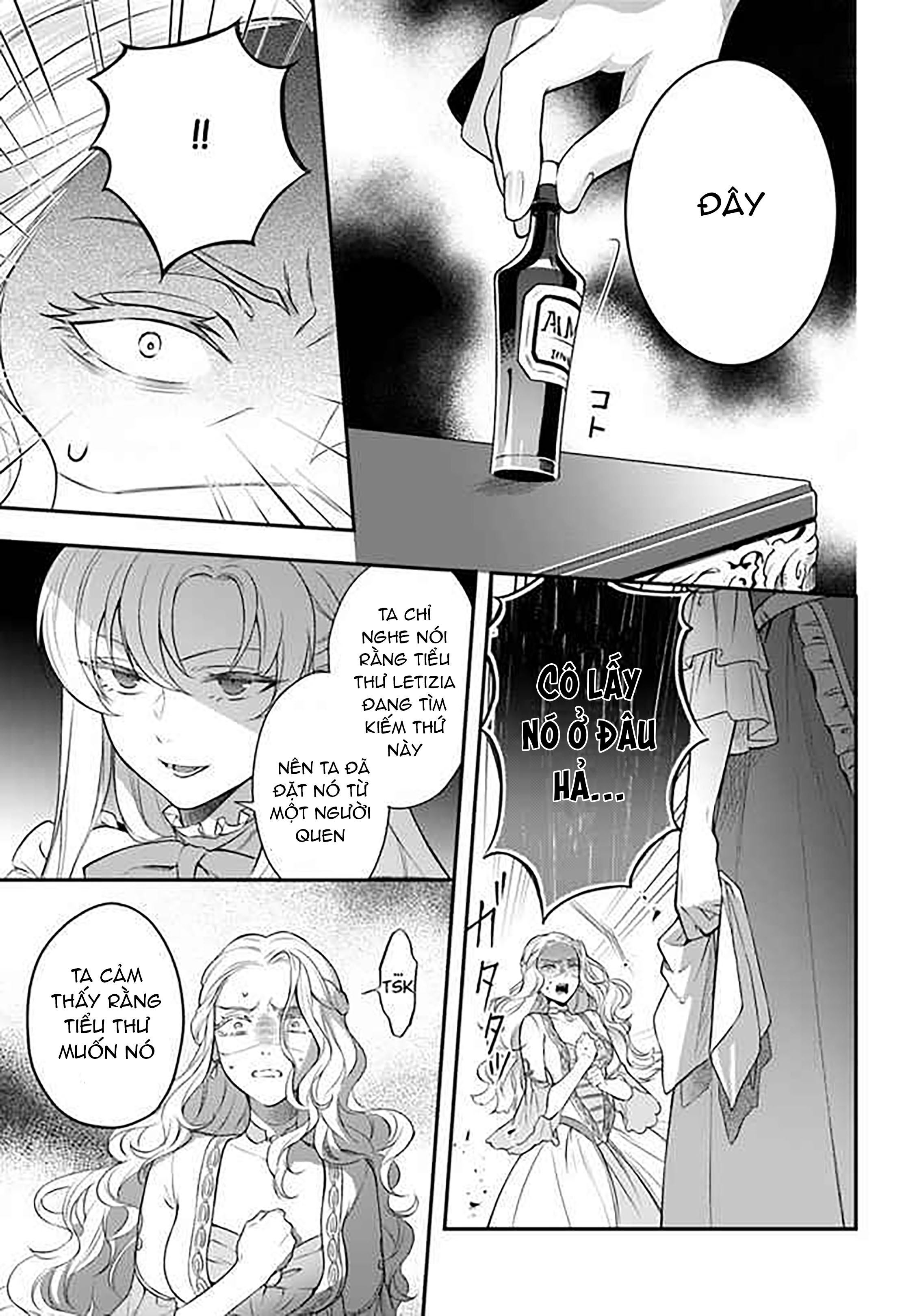 với một ngày còn lại, ta sẽ phá nát các lá lá cờ hủy diệt chapter 9.2 13