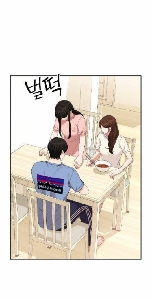 gửi em, người nuốt trọn vì sao chapter 45.1 18