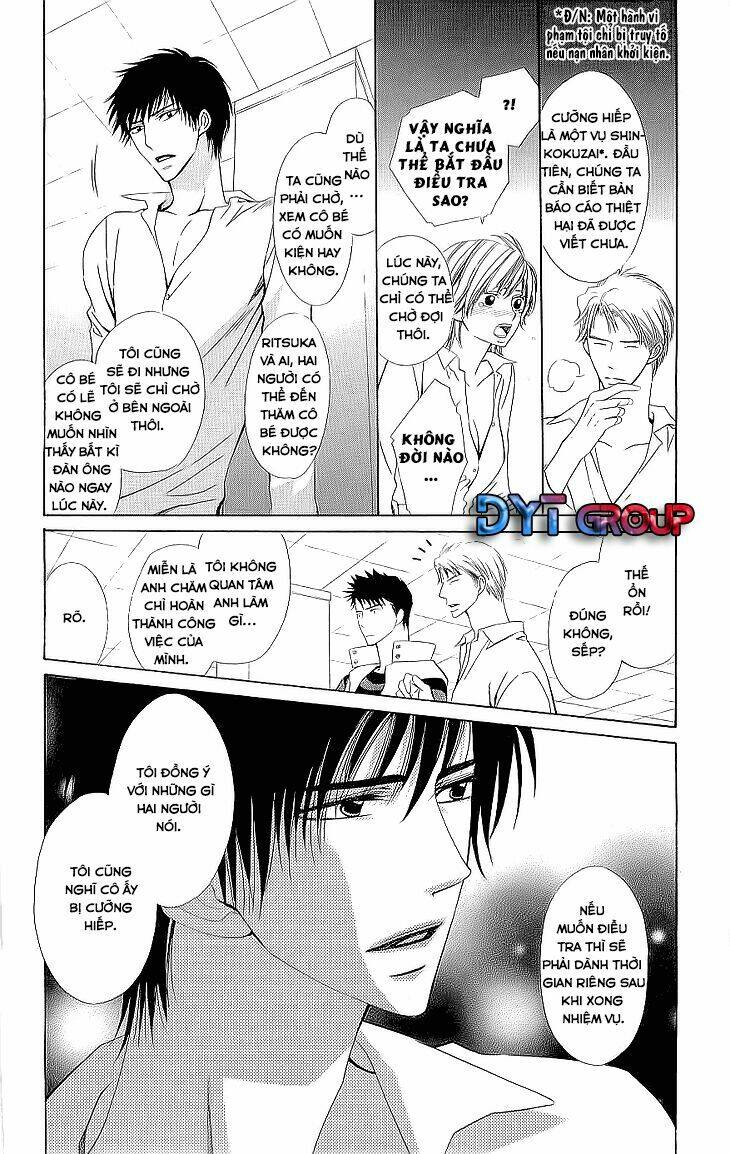 cosplay deka chapter 1.2 7