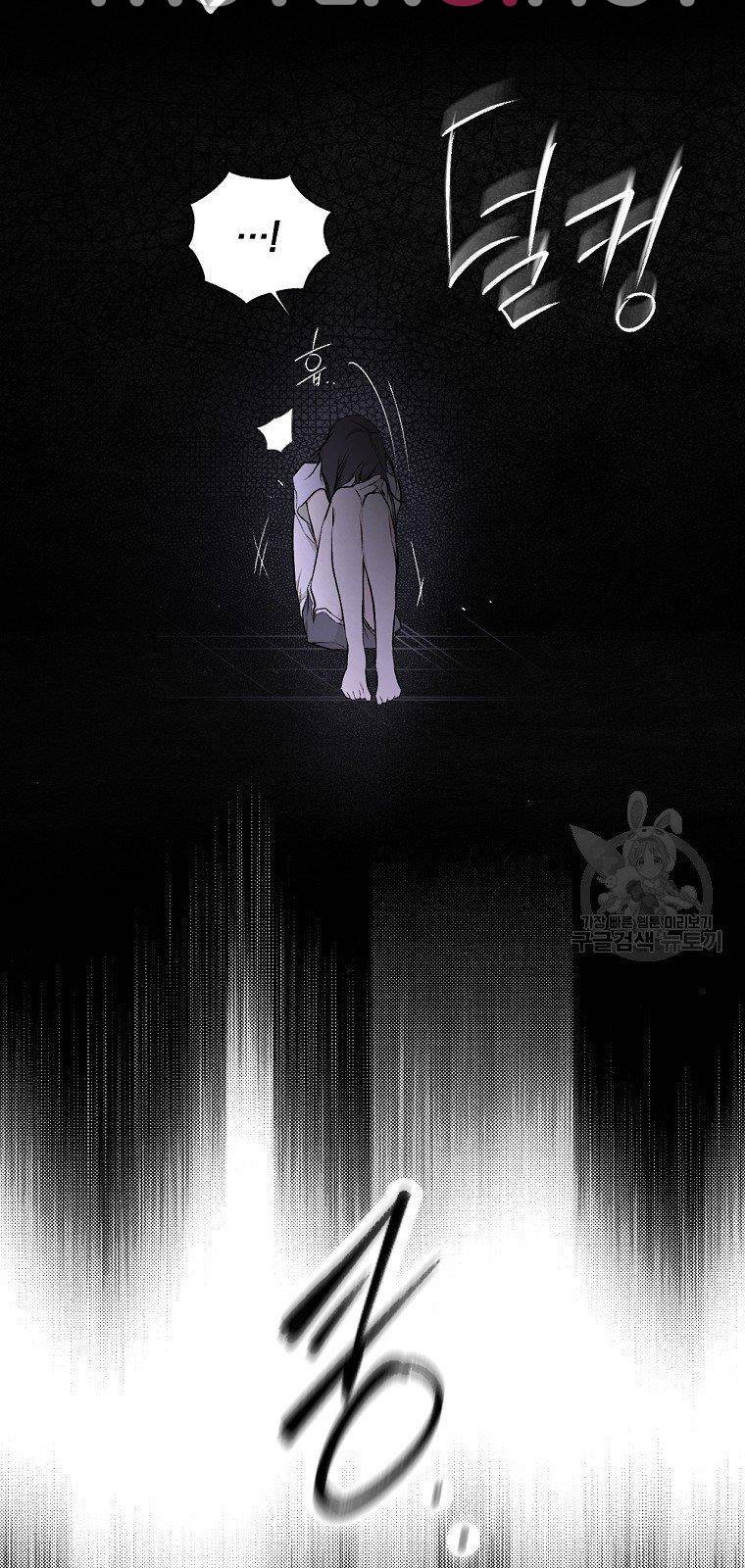 quý cô bí ẩn - secret lady chapter 51 21