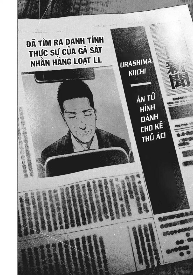 shin'ai naru boku e satsui wo komete chapter 96 20