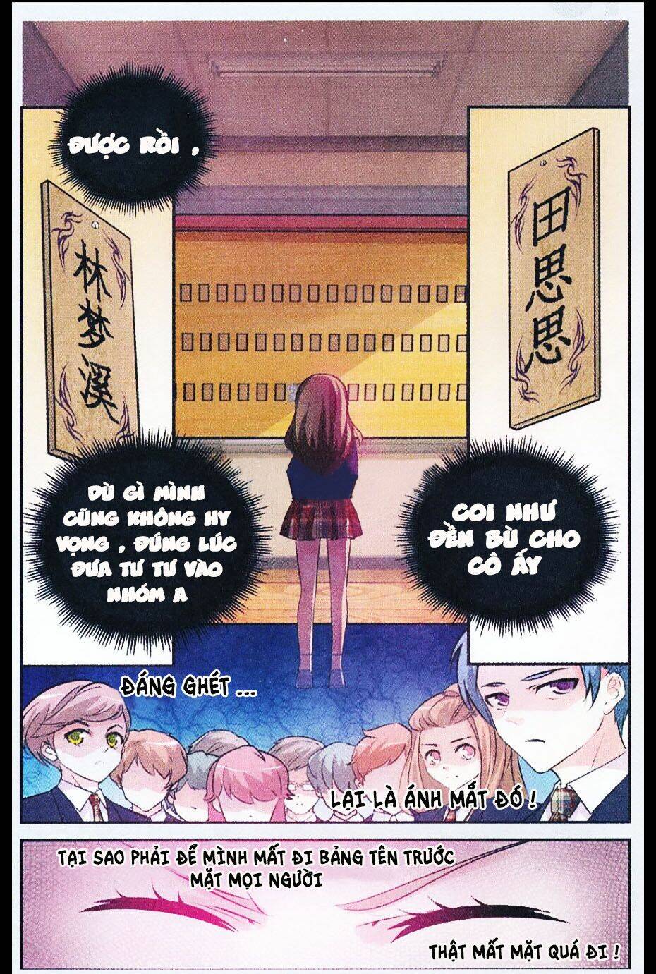 mộng khê kỳ đàm chapter 10 21