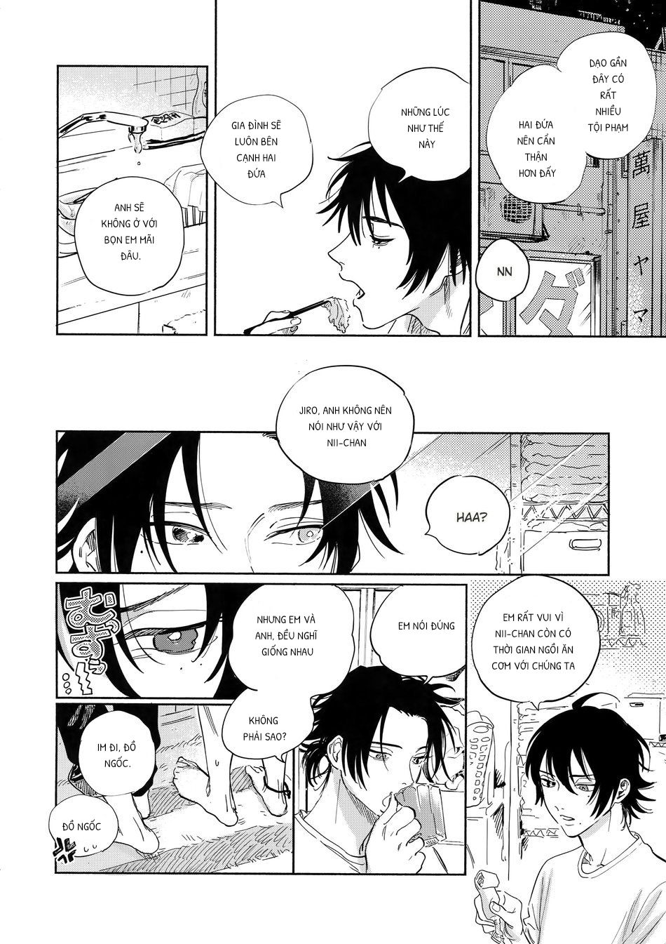 celebrate ( hypnosis mic dj ) chapter 1.1 13