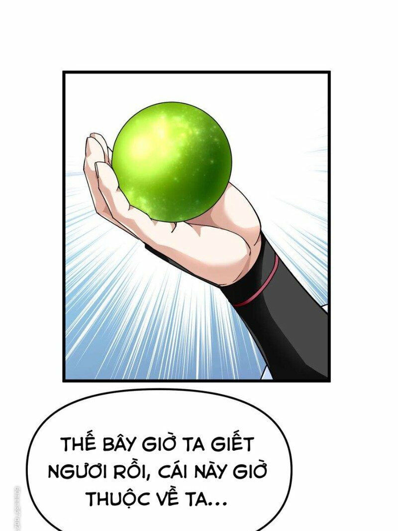 trọng sinh ta là đại thiên thần chapter 89 40
