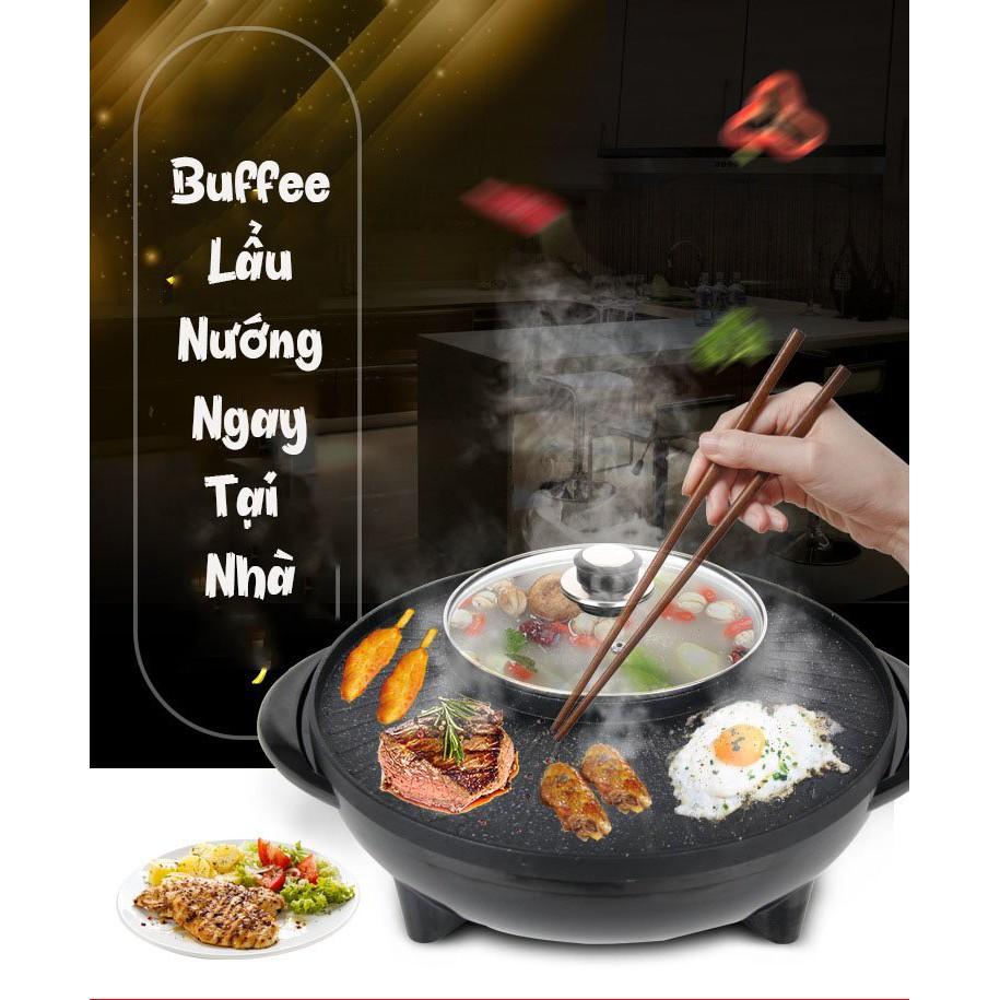 Bếp Nướng Lẩu Điện 220V 2in1 đa năng - AsiaMart
