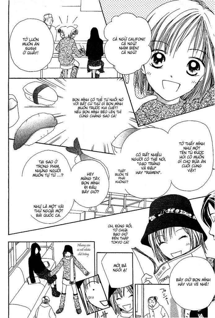 confidential confession chapter 4 25