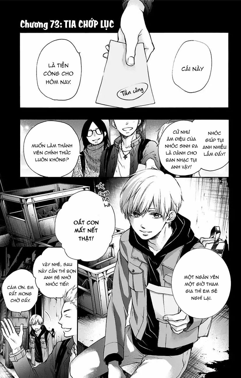 kono oto tomare! chapter 73 1