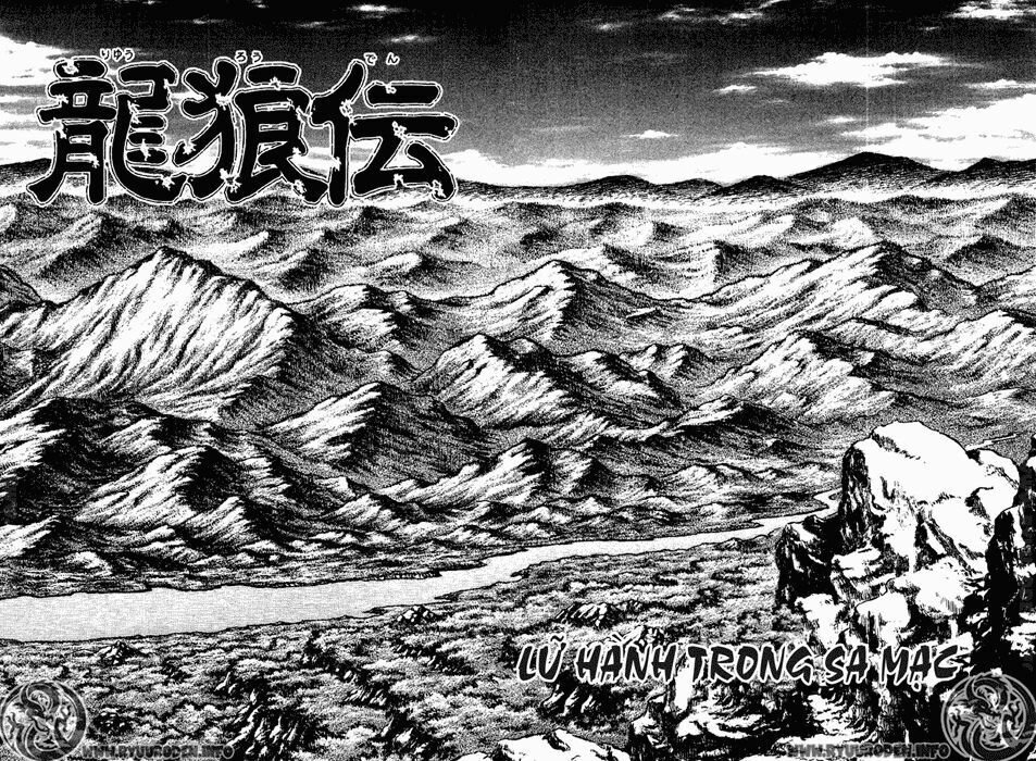 chú bé rồng - ryuuroden chapter 71 8