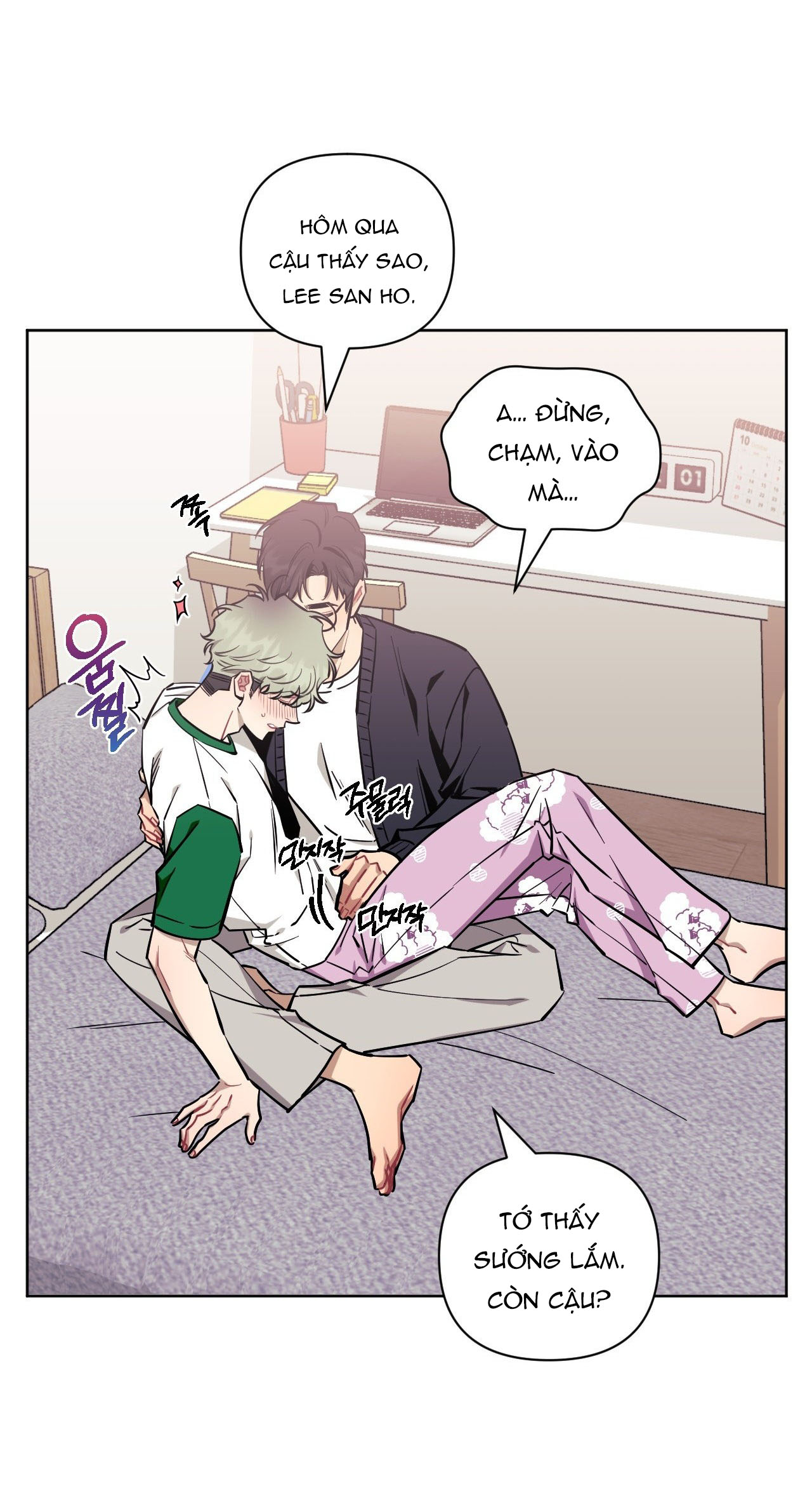 hơn cả bạn bè chapter 73.2 1