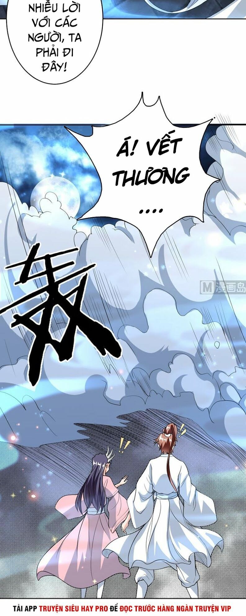 tối cường thần thú hệ thống chapter 145 6