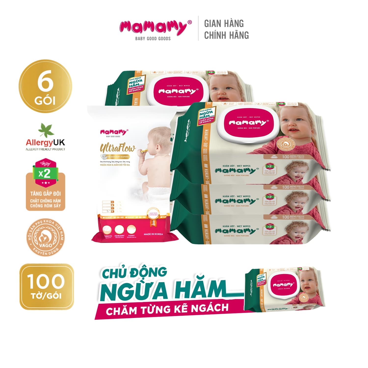 Combo 6 khăn ướt Mamamy 100 tờ và 1 gói 3 miếng tã dán Mamamy đủ size