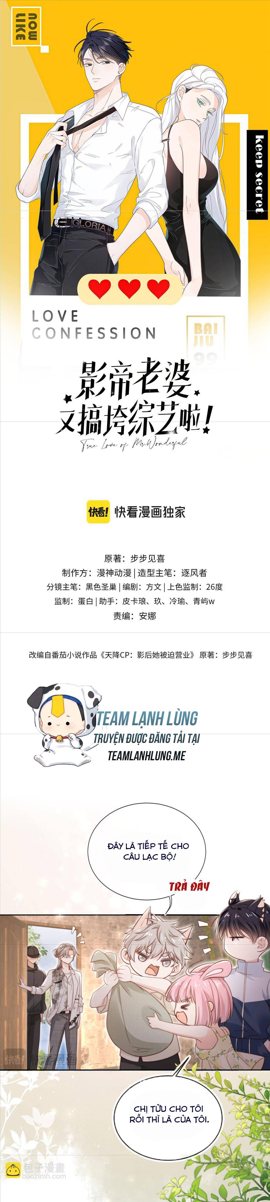 vợ của ảnh đế lại phá hỏng gameshow chapter 36 1