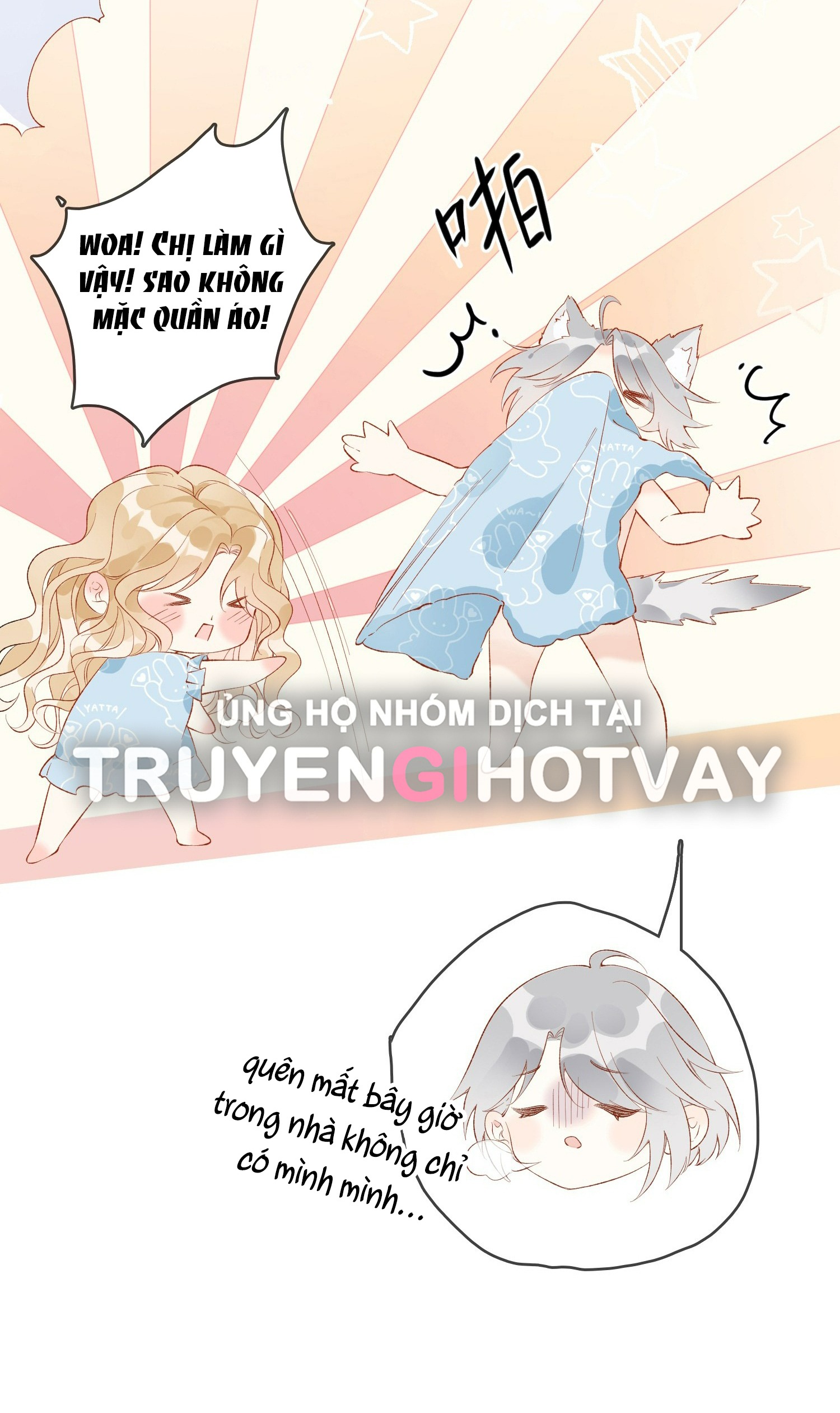 tiểu thư sói và em gái hồ ly của cô ấy chapter 6 25