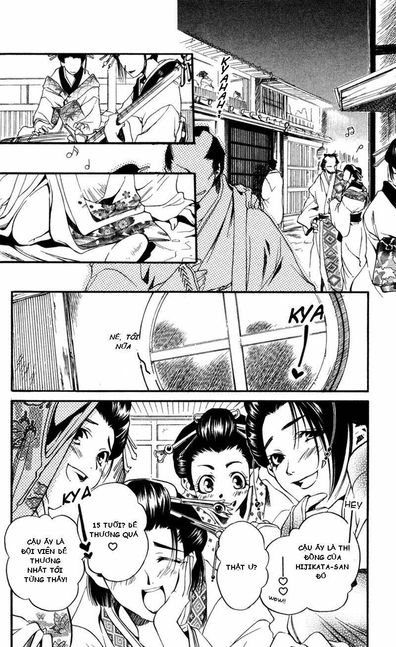 peace maker kurogane chapter 13 20