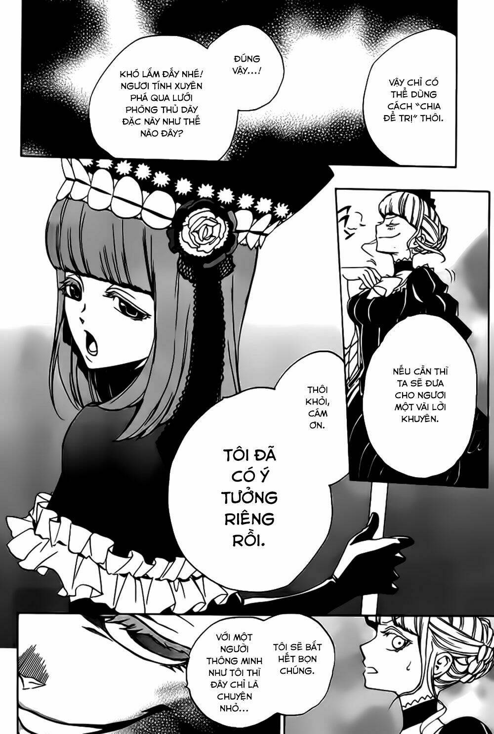 umineko no naku koro ni episode 3: banquet of the golden witch chapter 13 23
