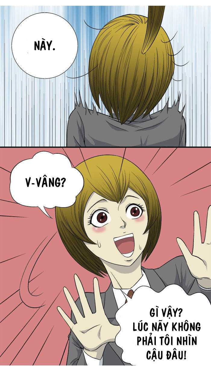 aura from another planet chapter 8 22