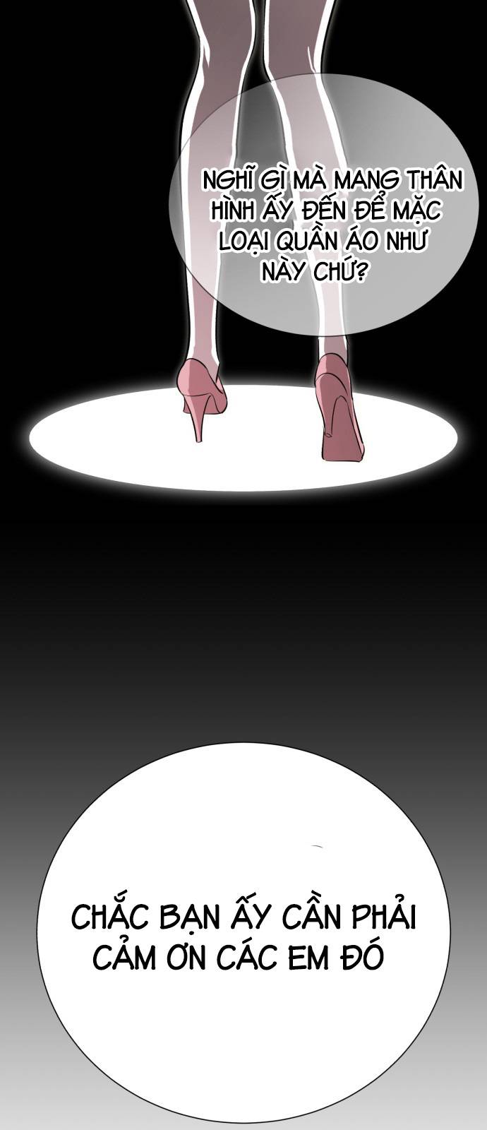 beauty in a click chapter 12 52