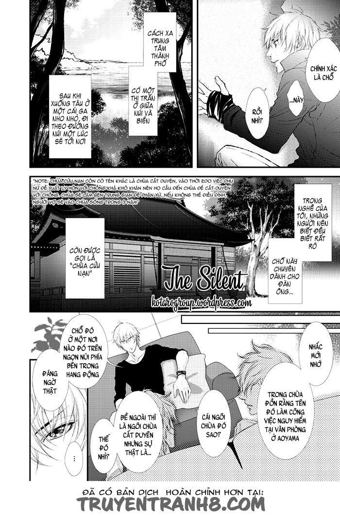 ikemen bouzu chapter 1 7