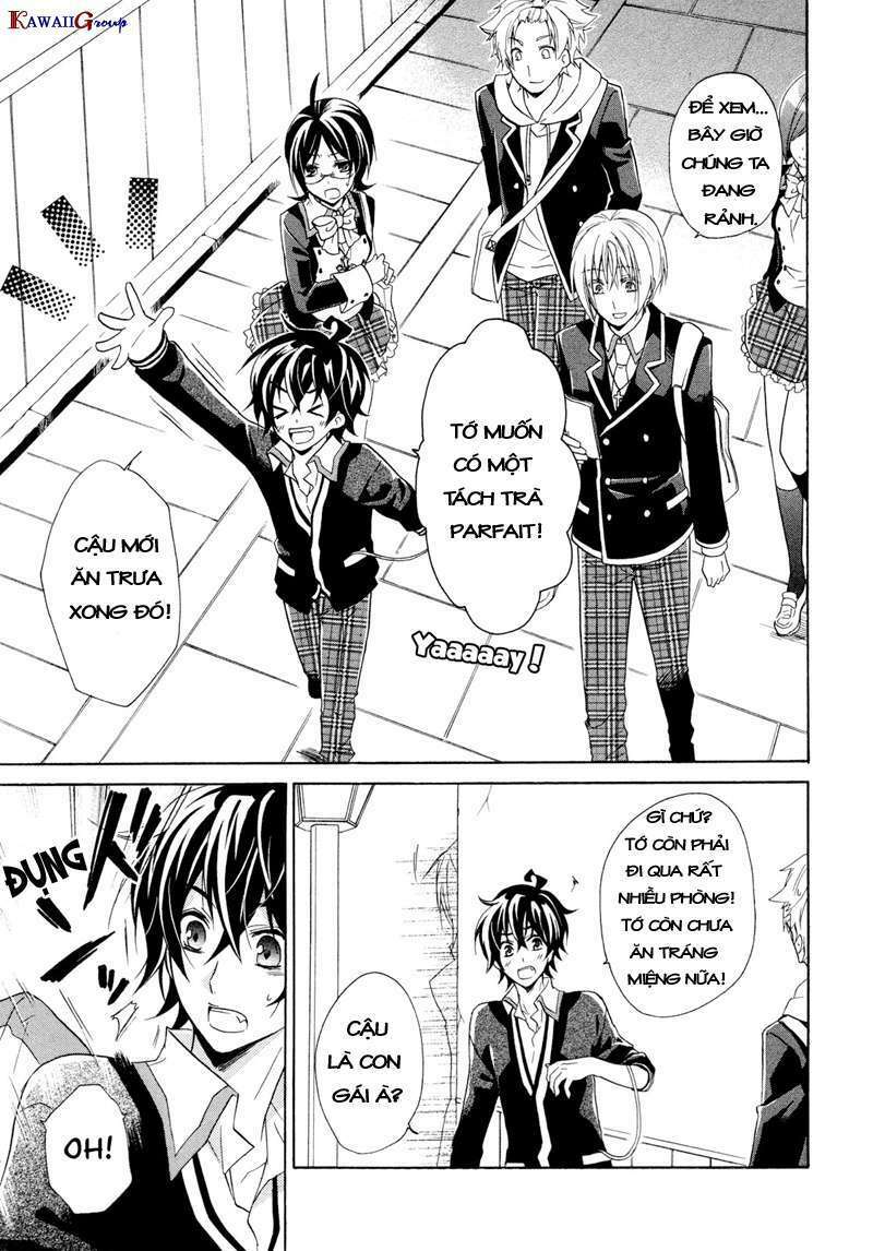 hiiro ouji chapter 6 11