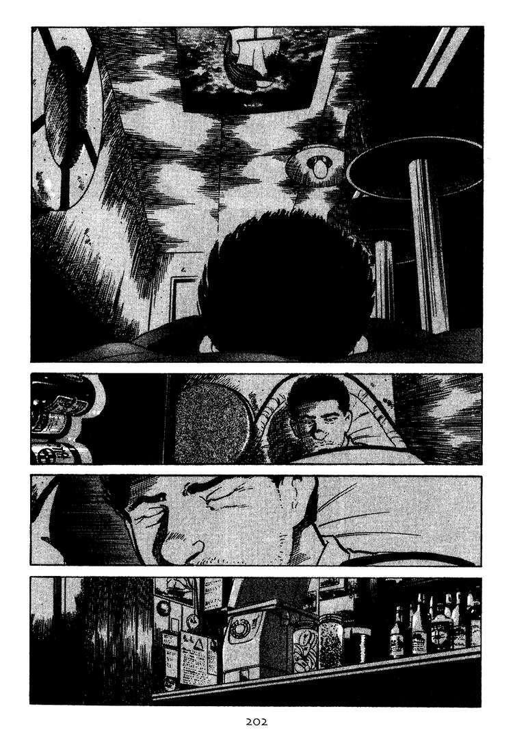 old boy chapter 19 16