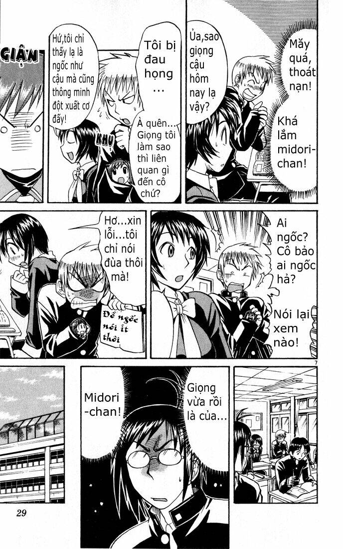 midori no hibi chapter 67 7