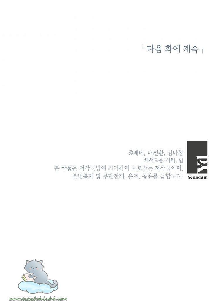 thế thì ta cứ trở thành kẻ ác thôi chapter 39 70