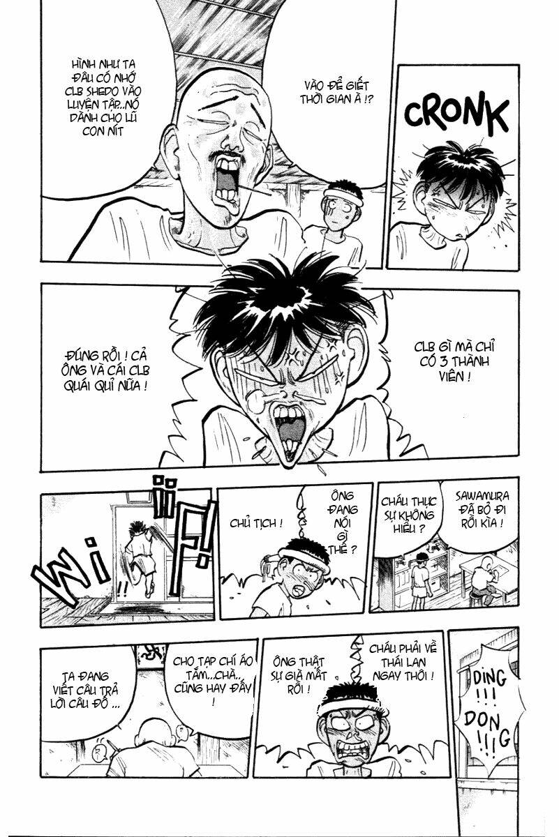 hakaiou noritaka chapter 25 13