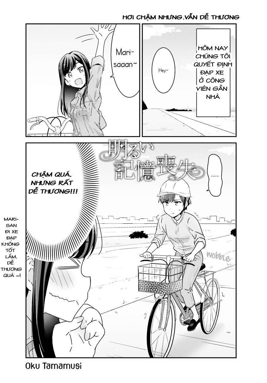 bright and cheery amnesia chapter 3 1