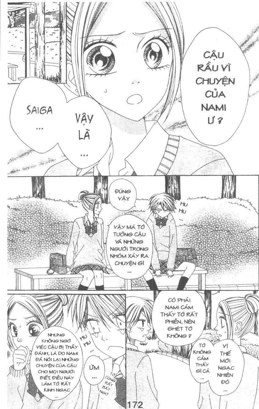 tomodachi gokko [takeuchi ayaka] chapter 4 172