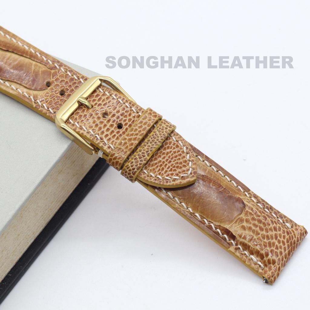 Dây Đồng Hồ.Dây Da Đà Điểu Gắn Chốt Thông Minh Kèm Khóa Kim Cao Cấp Chính Hãng Songhan Leather.Nhiều Size, Nhiều Màu.BẢO HÀNH 6 THÁNG