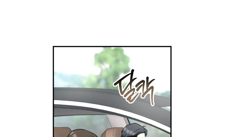 [15+] Lý Do Kết Hôn chapter 5.2 - Trang 39