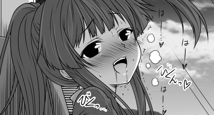 fleet journal chapter 20 22