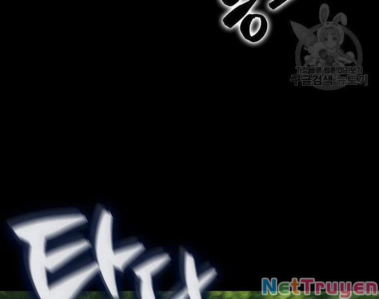 tôi thăng cấp trong lúc ngủ chapter 26 84