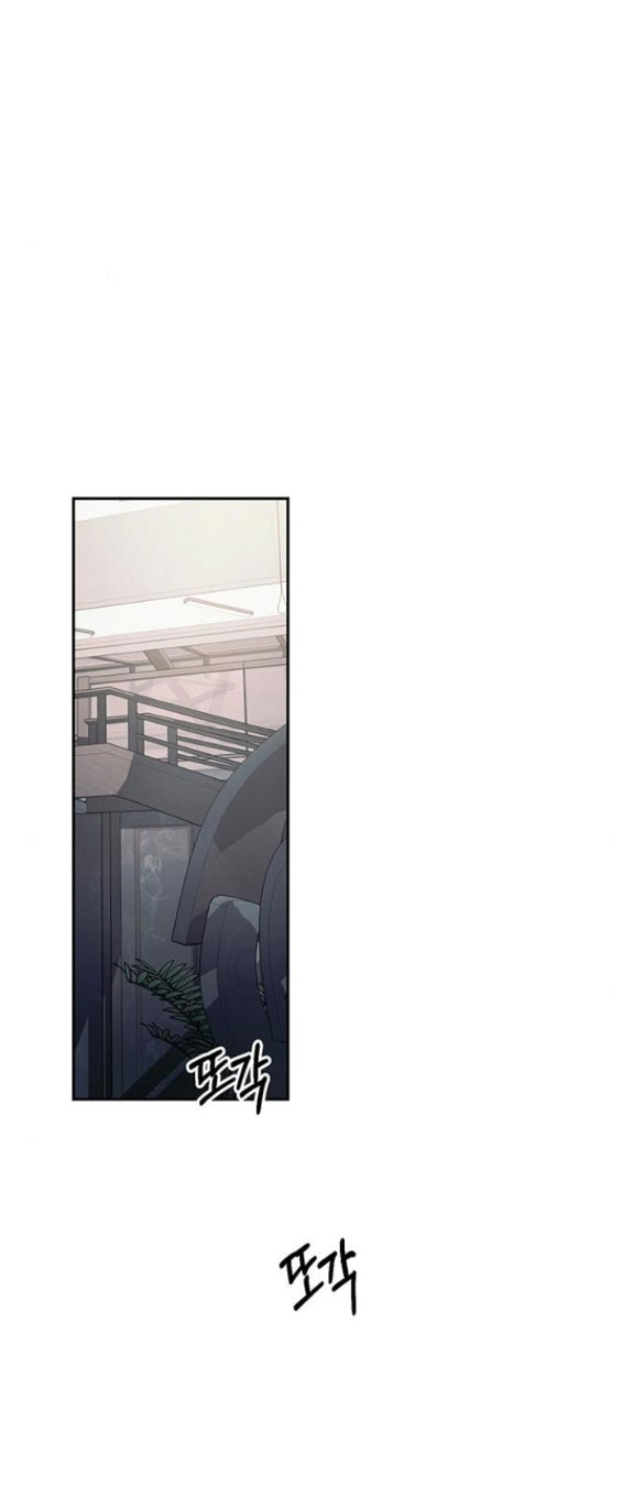 xâm nhập trường trung học tài phiệt chapter 53.2 31