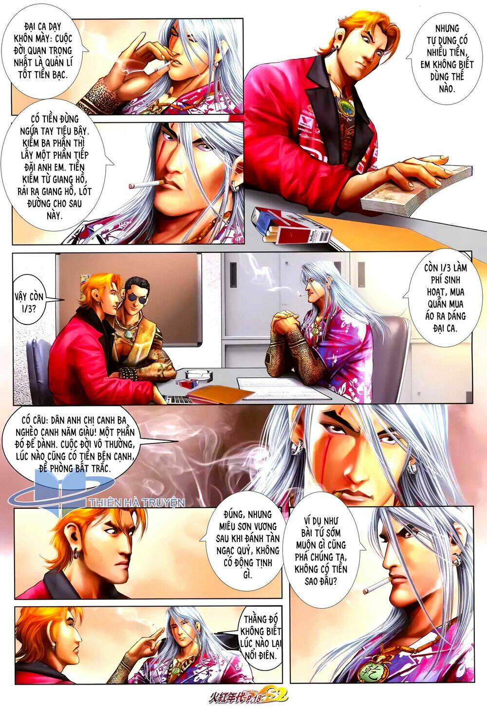 hỏa hồng niên đại hắc cốt đường chapter 1206 3