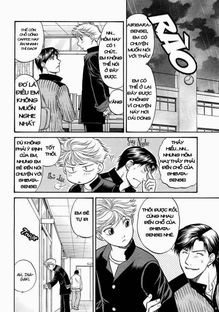 ren'ai houteishiki chapter 4 12
