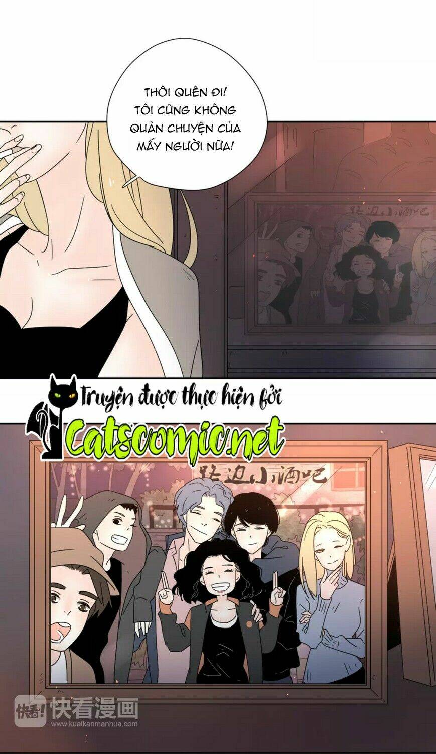 sự lãng mạn cố chấp chapter 1 17