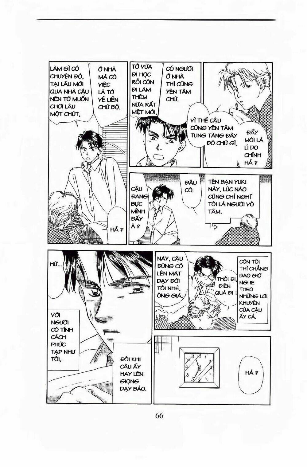 em bé và tôi chapter 75 5