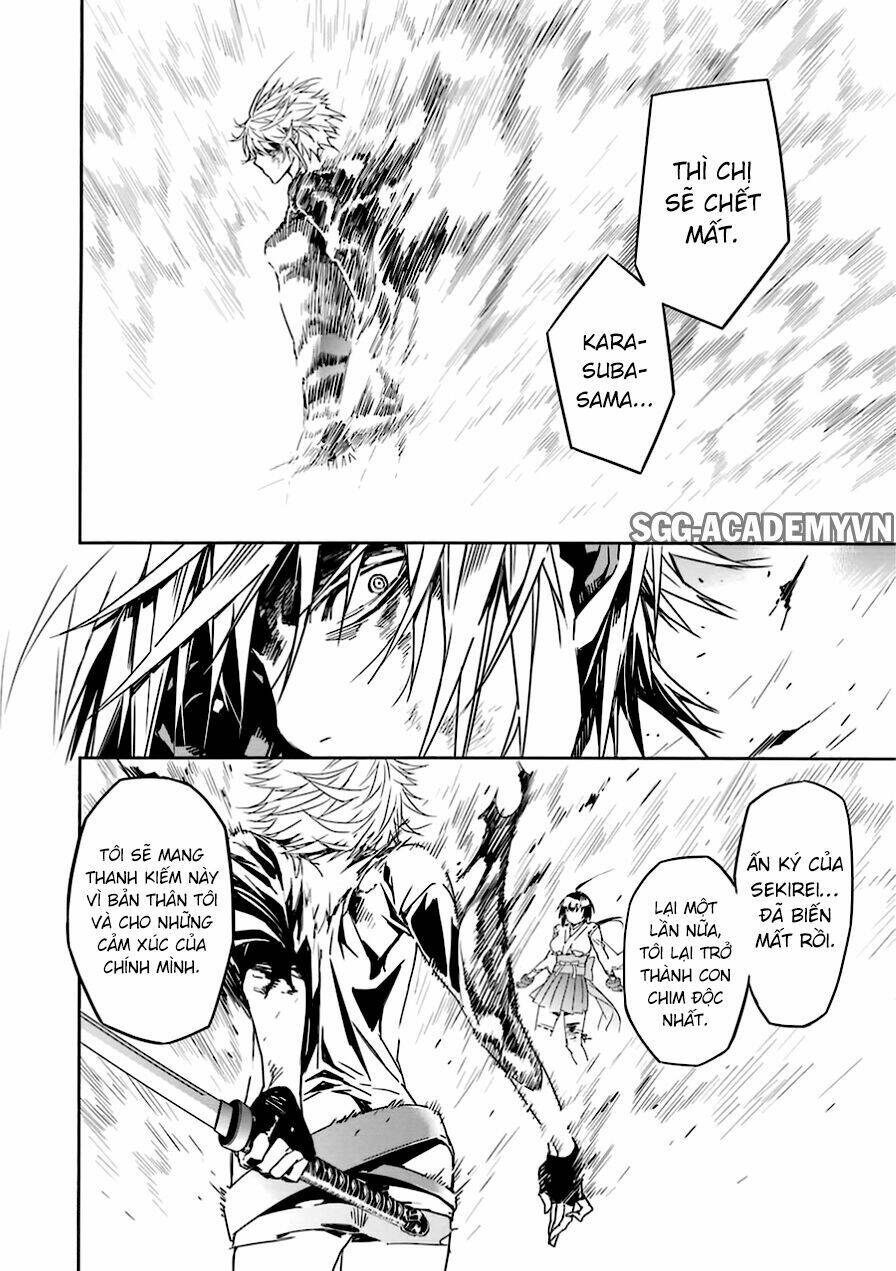 sekirei chapter 174 6