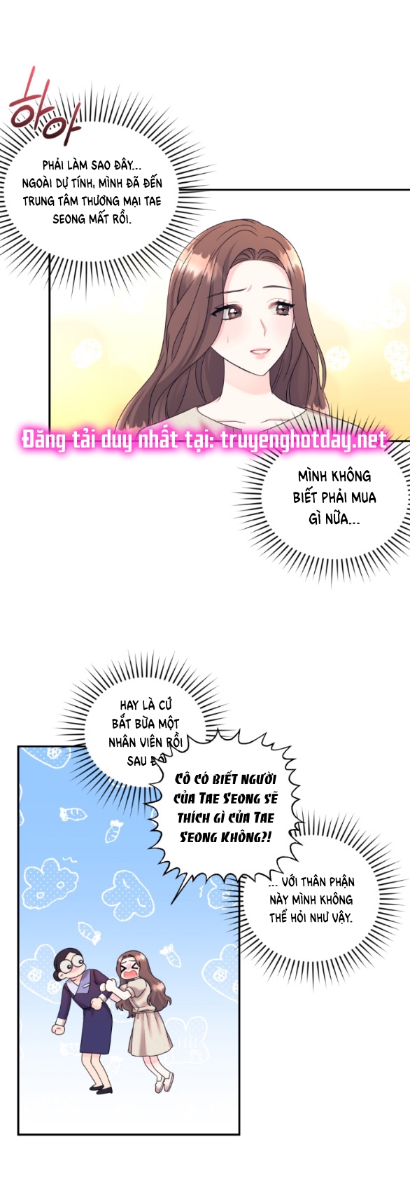 Người Vợ Giả Mạo chapter 2.2 - Trang 1