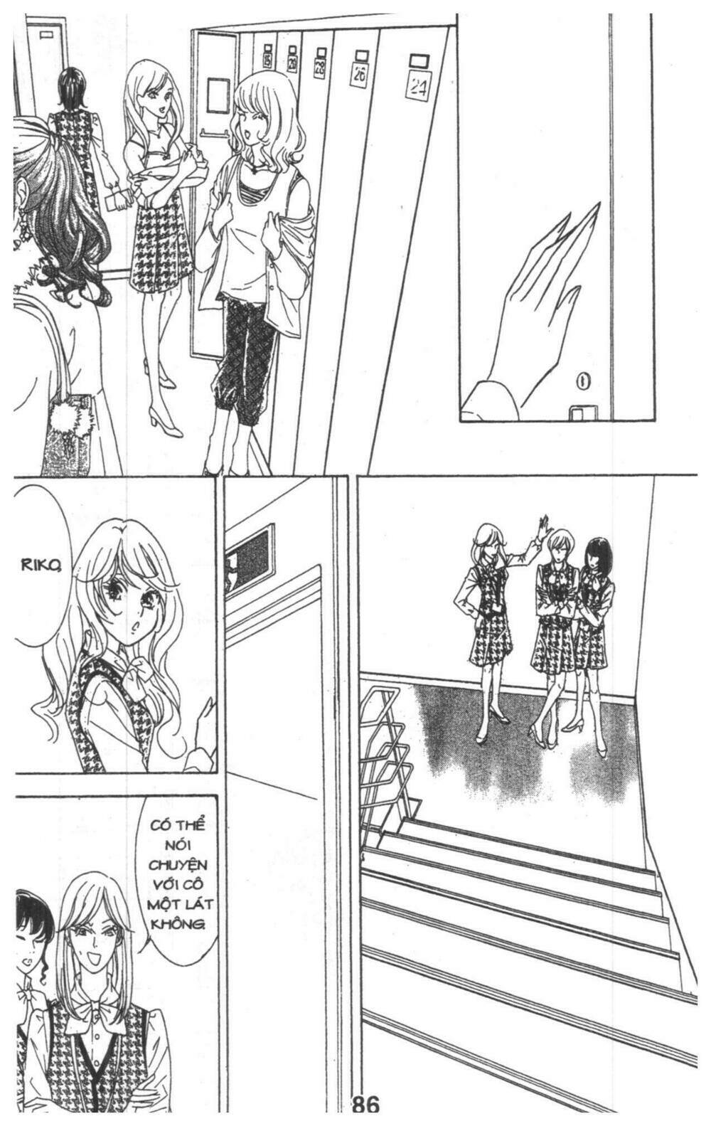 masochistic princess chapter 2 86