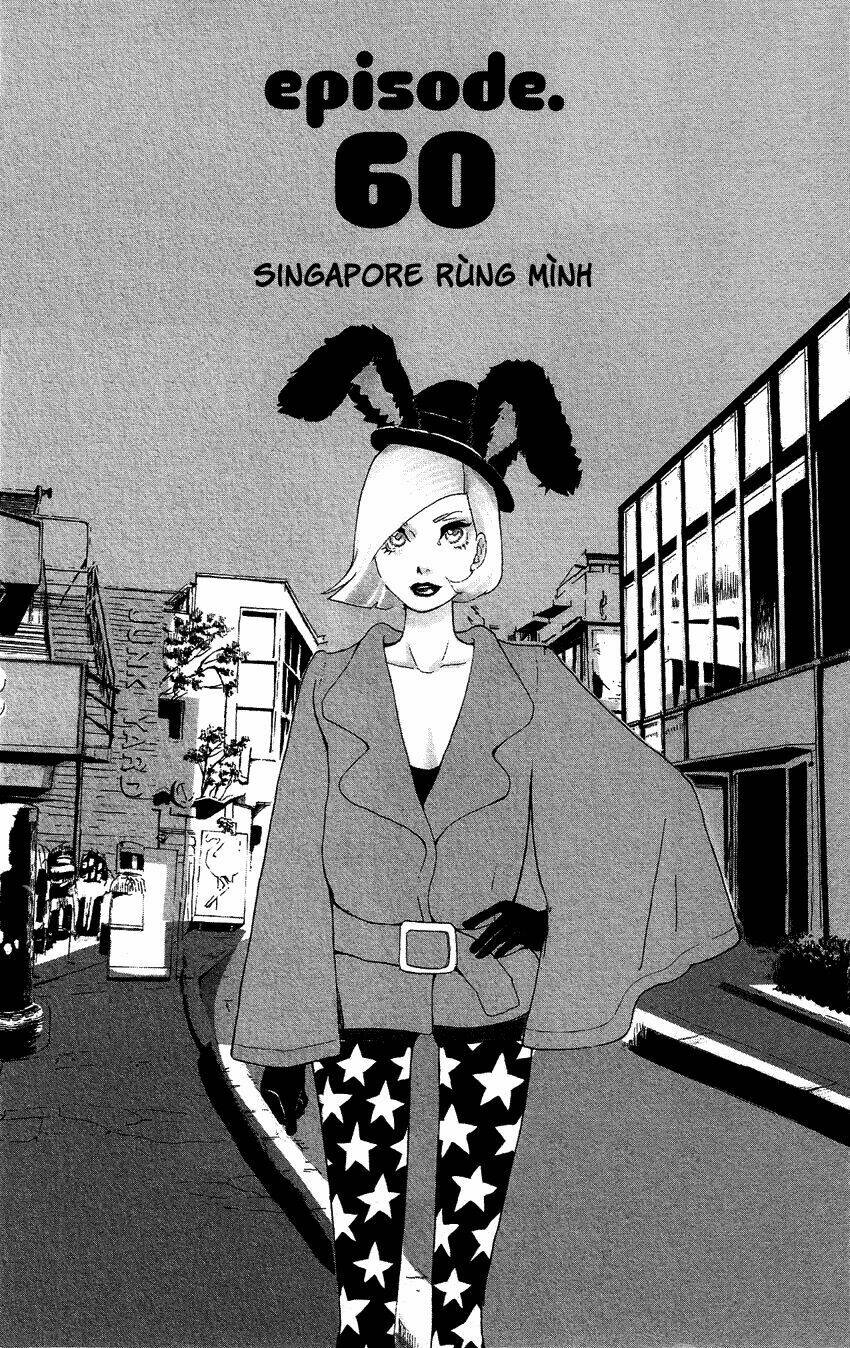 kuragehime (công chúa sứa) chapter 60 6