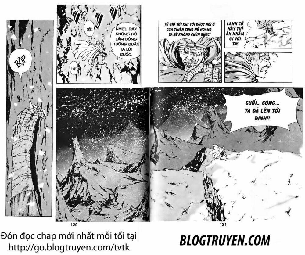 shoma - thiên vương thần kiếm chapter 75 5