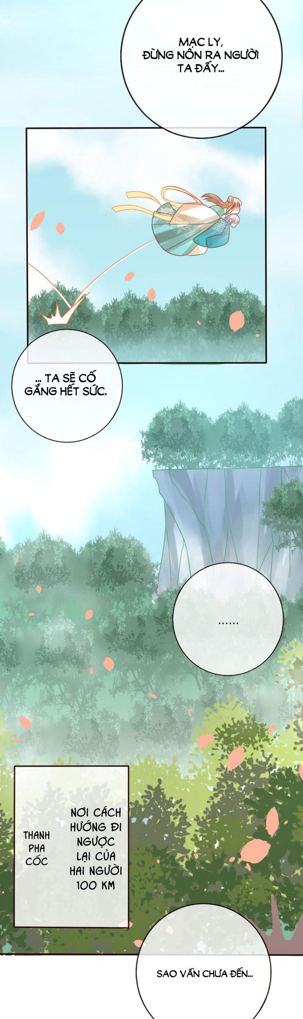 Chọc Nhầm Thượng Thần Băng Lãnh chapter 28 - Trang 21