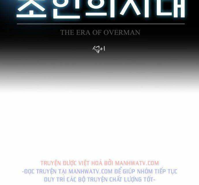 kĩ nguyên của anh hùng chapter 94 4
