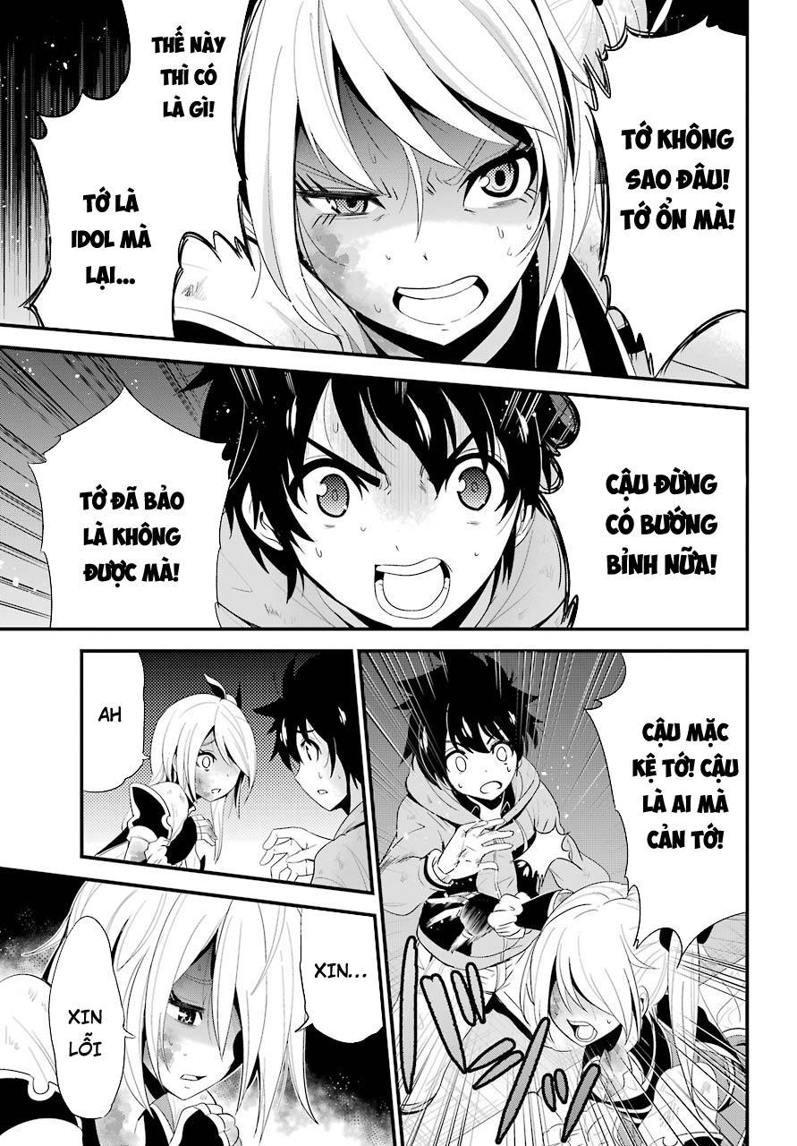 shibuya kingyo chapter 12 14