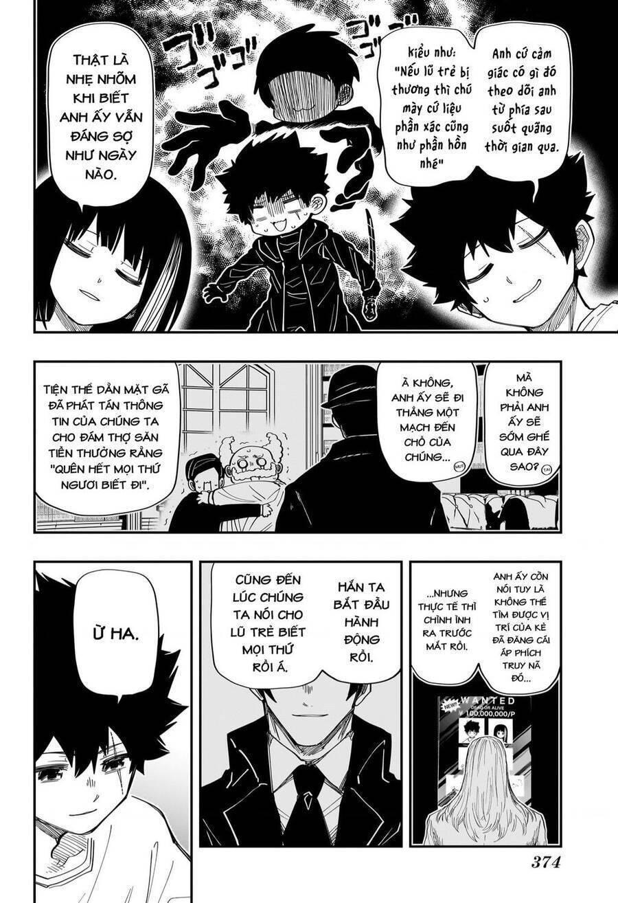 yozakura quartet chapter 173 12